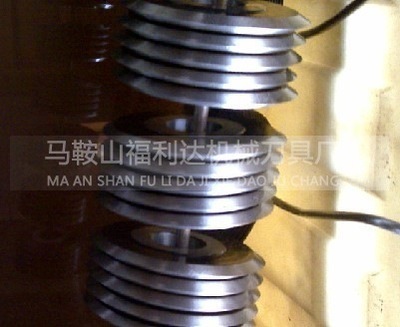 【【客戶認(rèn)可產(chǎn)品】包裝分條機(jī)刀片 包裝分切圓刀片【圖】】?jī)r(jià)格,廠家,圖片,刀片,馬鞍山市福利達(dá)機(jī)械刀具廠-