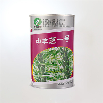 鐵盒鐵罐-馬鞍山鐵罐-安徽通宇|材料環(huán)保(查看)