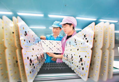 馬鞍山打造 芯 產(chǎn)品