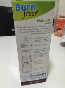 Bron Free全新奶瓶260ml——馬鞍山OK論壇母嬰用品推薦