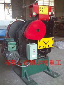 多功能角鋼沖剪機 高效加工利器與馬鞍山市博爾特重工機械設備廠的專業制造